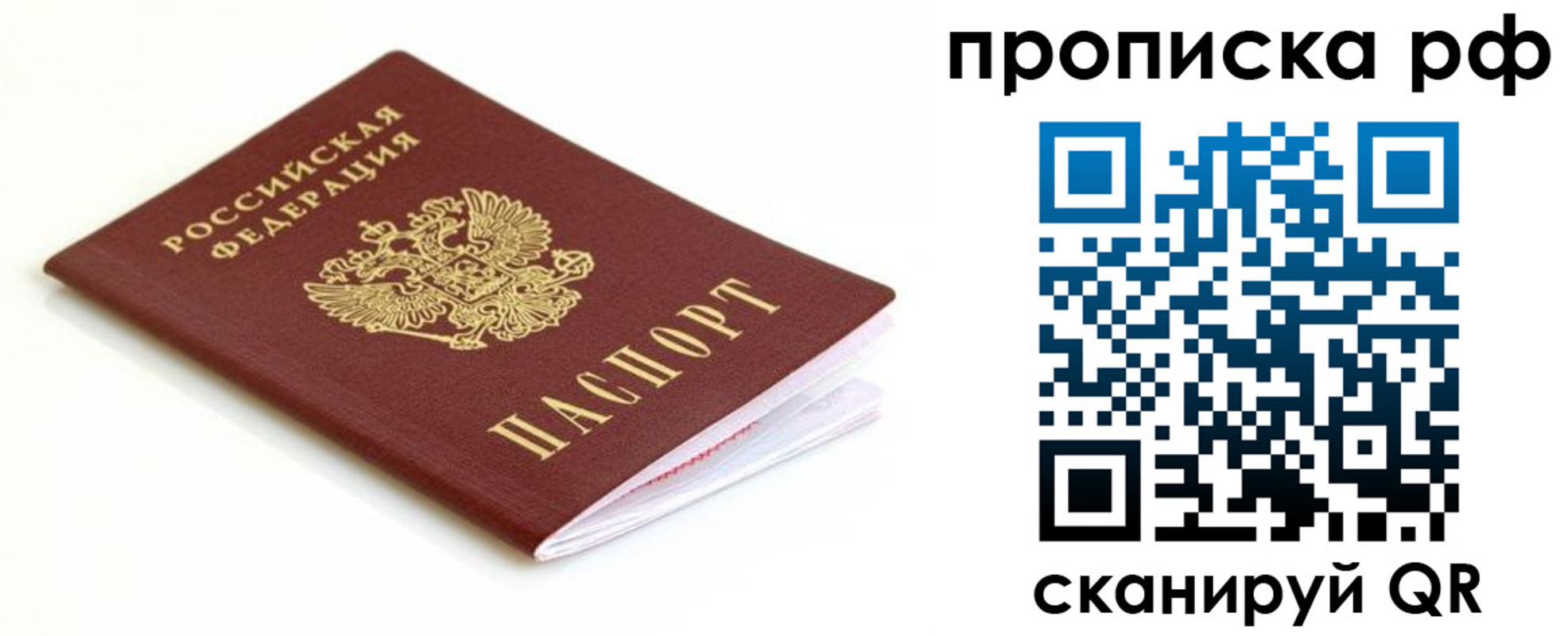 форма 3 в Среднеуральске