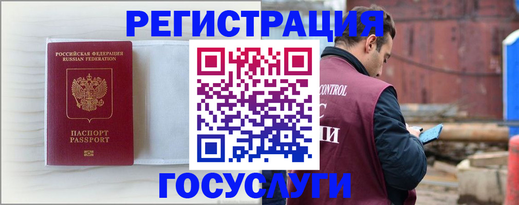найти адрес прописки в Среднеуральске